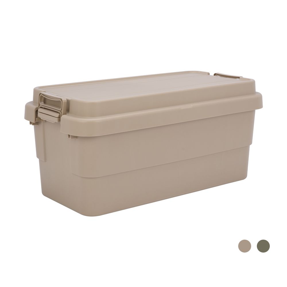 Multi-purpose box Model - Size 65 