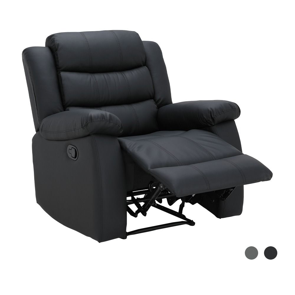 Furinbox Sofa PVC adjustable 1 seater Model Lemma