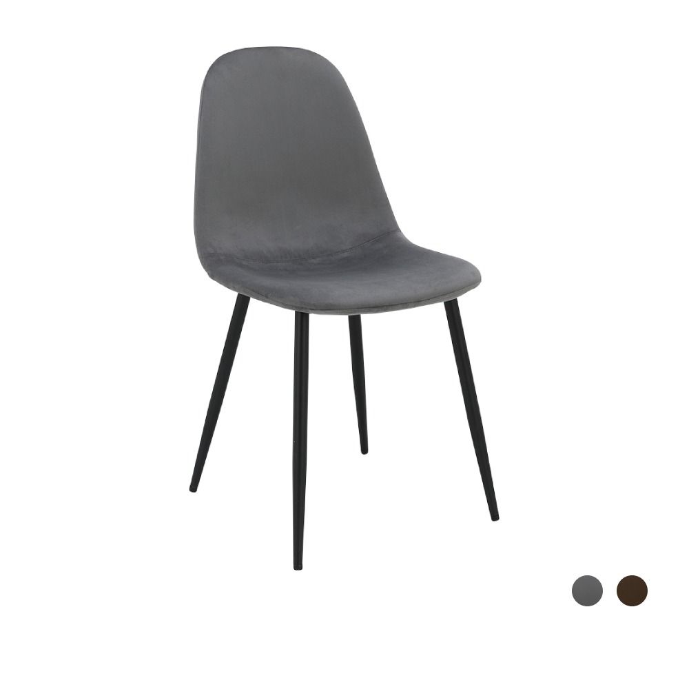 Dining chairs Model 