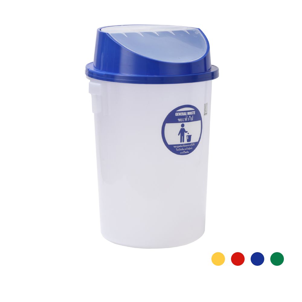 Trash bins Model 