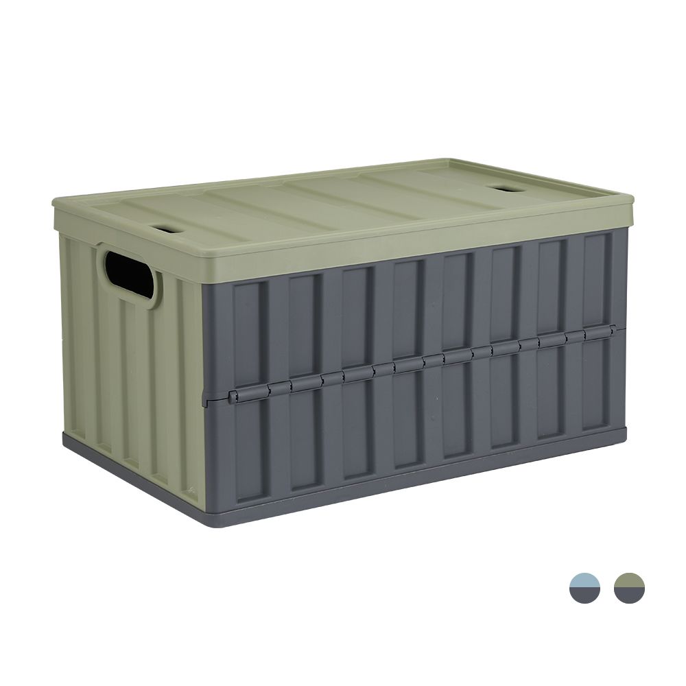 Multi-purpose box Model 