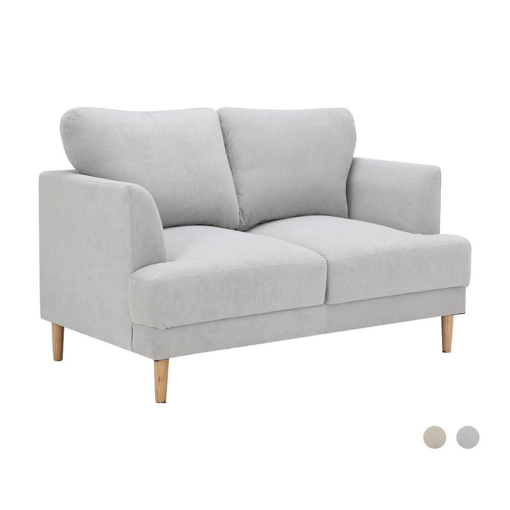 product wiley-sofa-2s