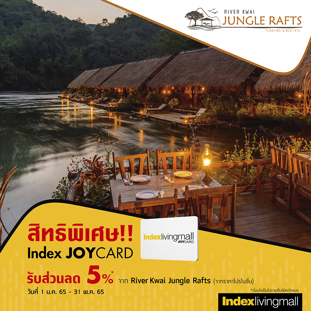 River Kwai jungle Rafts